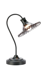 Lampa stołowa NOVIA Dymiony gwint 1xE27 109151 Markslojd